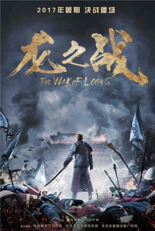 怎么办假巴哈马护照